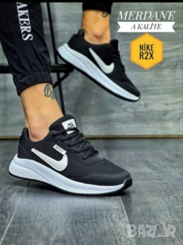 Мъжки маратонки Nike 