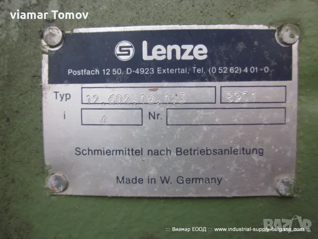 помпи , снимка 6 - Водни помпи - 49407327