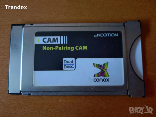 CA module TV за смарт телевизор, налични 3 бр.