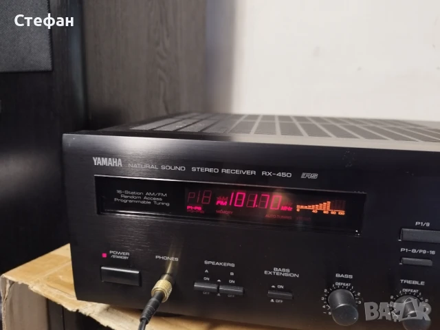 Стерео ресивър Yamaha RX-450 130 , снимка 7 - Ресийвъри, усилватели, смесителни пултове - 51137939