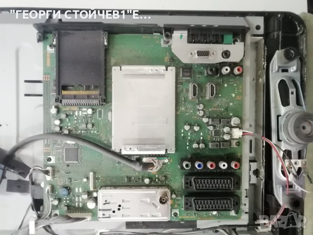 KDL-40S4000  6 МЕСЕЦА ГАРАНЦИЯ 1-877-114-12 1-876-467-21  400HAC2LV3.0 SSB400W16S01 Rev0.5  LTZ400HA, снимка 6 - Части и Платки - 41082265