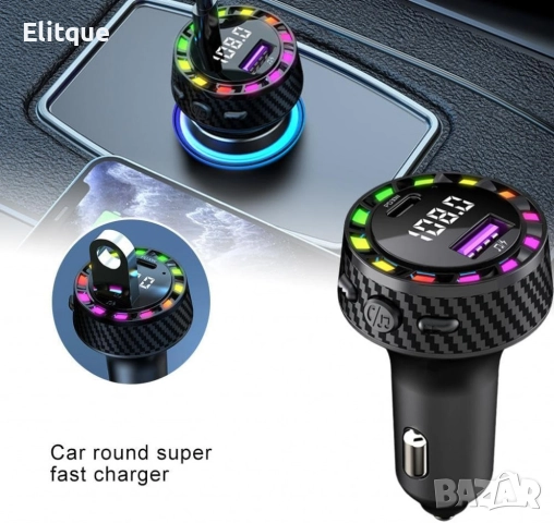 Трансмитер USB зарядно за кола с двоен порт,бързо зареждане,12-24V, снимка 6 - Други стоки за дома - 52804847