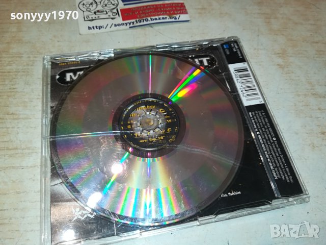 MR.PRESIDENT CD 1710231121, снимка 5 - CD дискове - 42605987