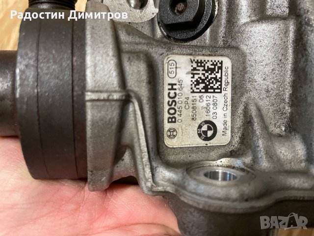 Горивонагнетателна помпа Bosch CP4 за BMW f15, снимка 1 - Автомобили и джипове - 40055650