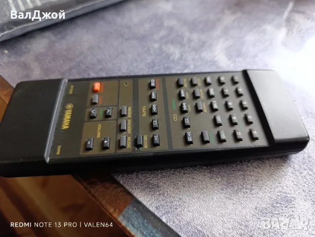 Yamaha V319160, снимка 4 - Други - 47289724