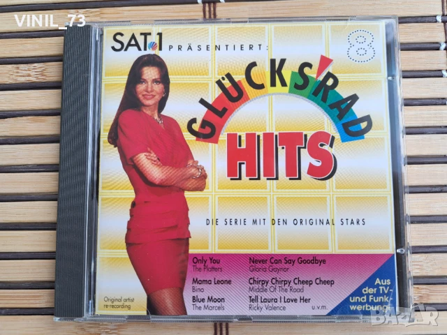 SAT.1 Glücksrad-Hits 8