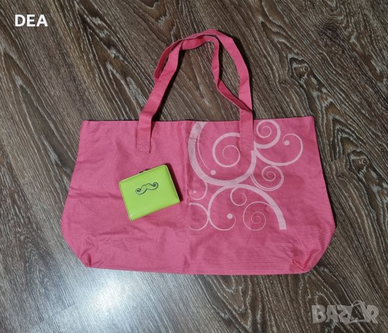 Зелено портмоне+Розова плажна чанта-5лв ПРОМОЦИЯ, снимка 1 - Чанти - 41763105