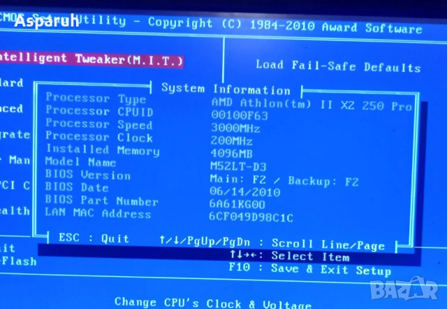 Оборудвано дъно Gigabyte GA M52LT-DS с AMD Athlon ll X2 250 и Рам, снимка 4 - Дънни платки - 53611114