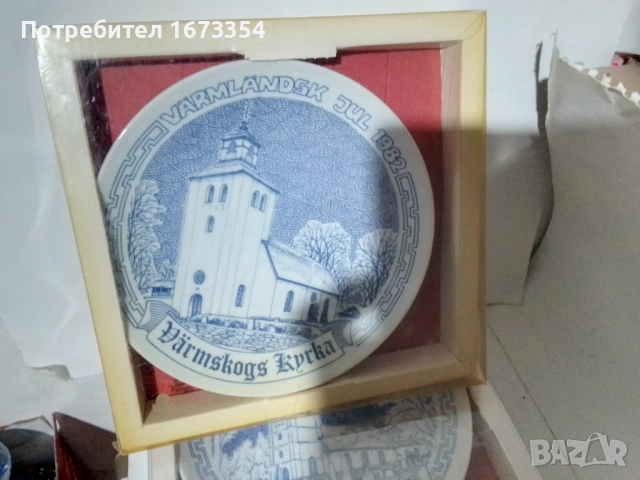 Чиний за декорация, снимка 13 - Други - 48044006