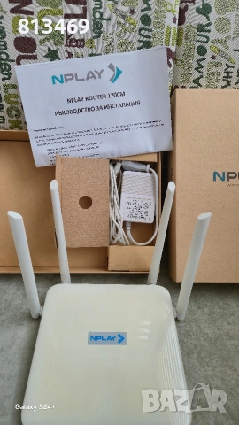 Рутер NPLAY-1200M Wireless router, снимка 4 - Рутери - 53322918