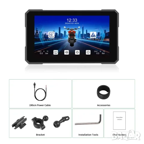 5" Мото Мултимедия, навигация за мотоциклет, CarPlay, Android Auto, Водоустойчива, за мотор, екран, снимка 7 - Аксесоари и консумативи - 56057483