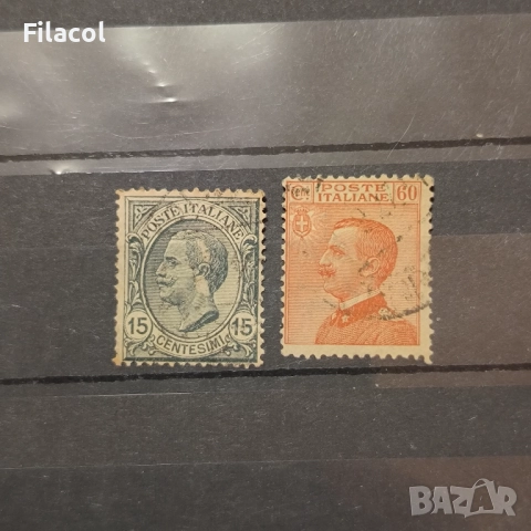 Италия 1918 г. Крал Виктор Емануил III нови стойности и цветове