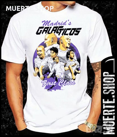 Тениска с щампа REAL MADRID GALACTICOS, снимка 1 - Тениски - 41337518