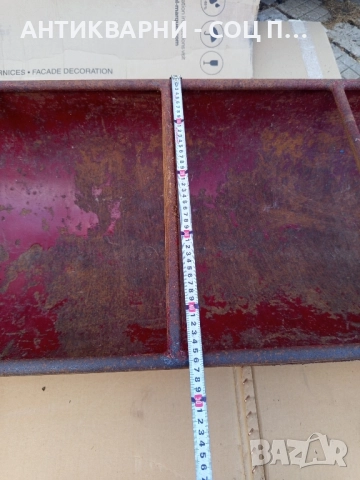 Стара Метална Животинска Хранилка За фураж Тегло 35кг., снимка 12 - Антикварни и старинни предмети - 51571264