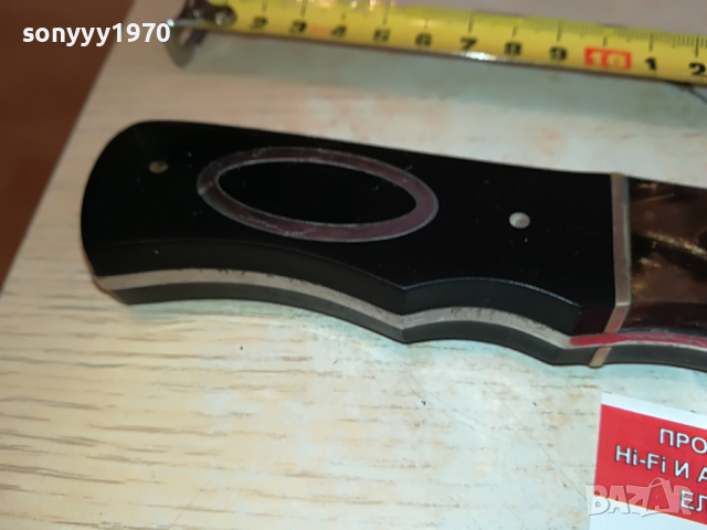 COLUMBIA KNIVES 2803222308, снимка 9 - Колекции - 36263465