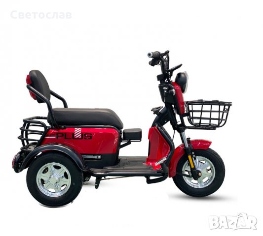 Електрическа триколка М11 диференциален мотор 600 Вата бордо, снимка 2 - Инвалидни скутери - 35752036