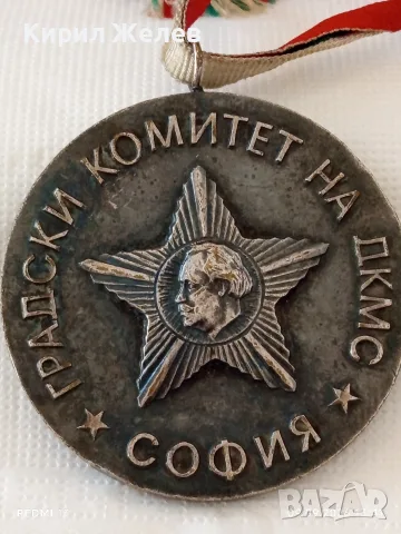 Два медала КОМСОМОЛСКА СПОРТНА СЛАВА - СПАРТАКИАДА на СТРОЙТЕЛИТЕ 16457, снимка 7 - Антикварни и старинни предмети - 56004440