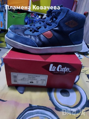 Кецове маратонки 