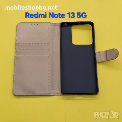 Redmi Note 13 5G калъф страничен с прегради черен син златен червен, снимка 2 - Калъфи, кейсове - 48809775