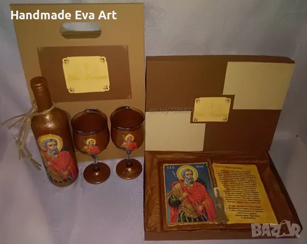 Подарък за всеки повод, ръчна изработка- Старинна книга с икона на Свети Мина и личен поздрав, снимка 9 - Ръчно изработени сувенири - 47602278