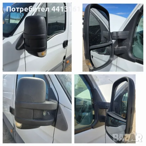 Ивеко Дейли 3.0 HPI, снимка 10 - Бусове и автобуси - 49978634