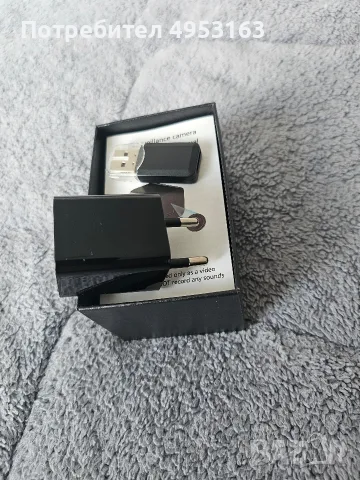 Мини шпионска камера в зарядно, снимка 4 - IP камери - 56343082