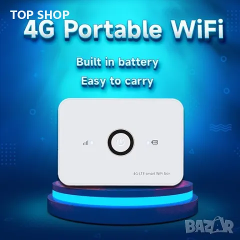 Нов Преносим 4G рутер със слот за SIM карта хотспот Дом интернет, снимка 6 - Друга електроника - 49567140