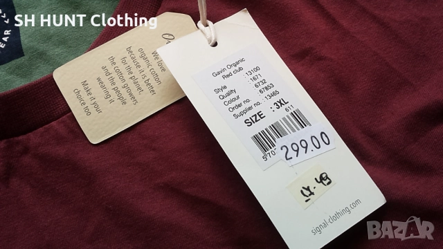 SIGNAL ORGANIC WEAR T-Shirt Размер XXXL нова мъжка тениска 17-49, снимка 9 - Тениски - 52727618