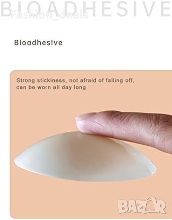 Нови силиконови капачки за зърна за жени Многократна употреба Жени, снимка 4 - Други - 41805981