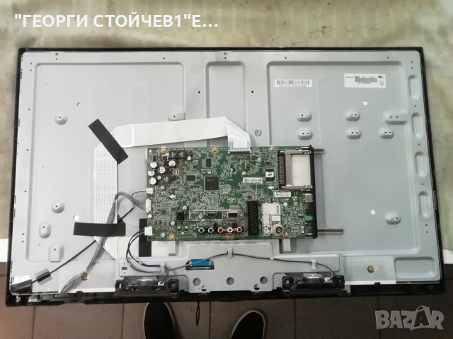 LG    29LN450B , снимка 3 - Части и Платки - 38716256