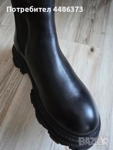 български боти от естествена кожа