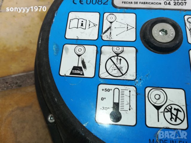 FARU-ВНОС GERMANY 0503222014, снимка 13 - Други инструменти - 36005336