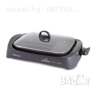 Скара Grill Rohnson Master R-2525 * Гаранция 4 години * Топ оферта!, снимка 3 - Скари - 39802904