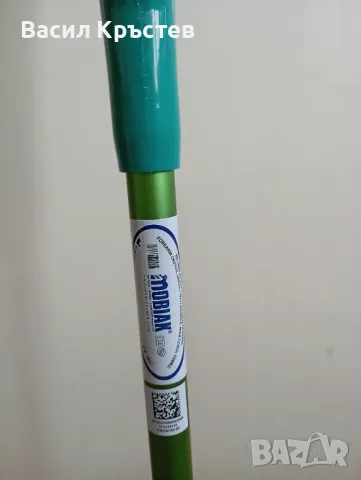 Патерици Канадки, - Тоалетен стол до 225 кг., - Ножчета за бръснене "Minora Platinum" USA, Патерица, снимка 8 - Патерици - 48674887