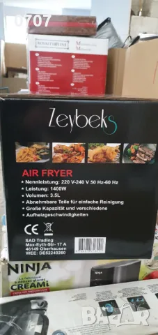 Фритюрник с горещ въздух, Еър Фрайър , снимка 2 - Фритюрници - 49543377