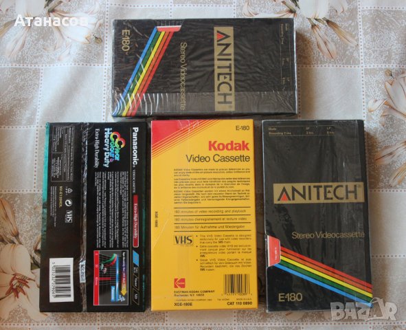 Видео касети VHS нови и запечатани, снимка 2 - Чанти, стативи, аксесоари - 41971091