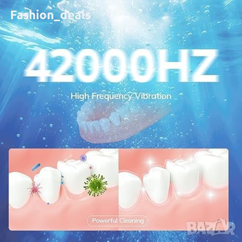 Нова Ултразвукова UV почистваща машина Избелване бижута тави стоматологични уред, снимка 3 - Друга електроника - 42364637