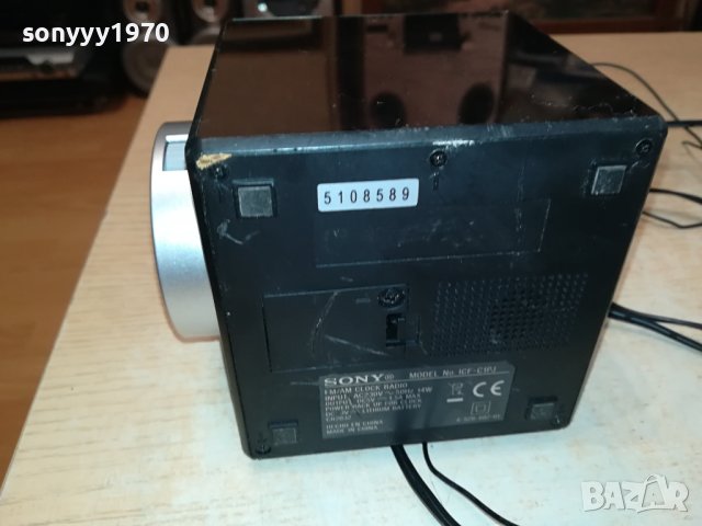 SONY ICF-C1PJ CLOCK RADIO-ВНОС FRANCE 2408231142M, снимка 12 - Радиокасетофони, транзистори - 41952123