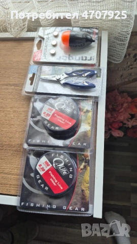  многофункционални клещи за риболов, инокс, преносими, лесни за употреба, син/черен