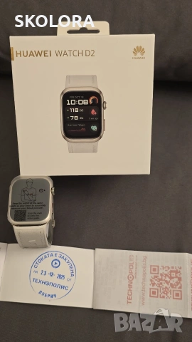 часовник Huawei watch D2, снимка 4 - Смарт часовници - 53014179