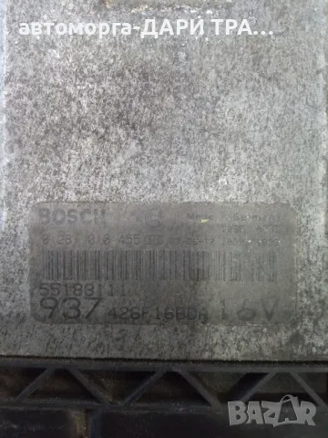 Компютър за Алфа Ромео 147 Дизел, 1.9 JTD, снимка 2 - Части - 49232677
