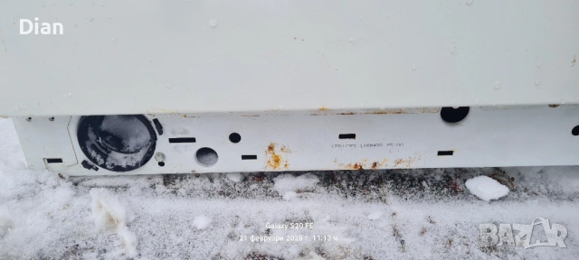 Продавам автоматична пералня,перфектно работеща, снимка 6 - Перални - 53558049