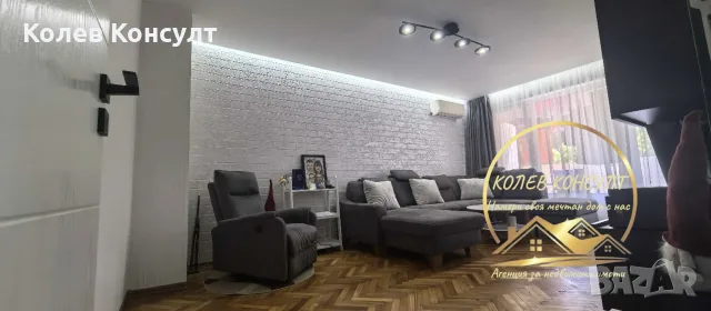 апартамент град Димитровград ,кв.Славянски, снимка 18 - Апартаменти - 55911041