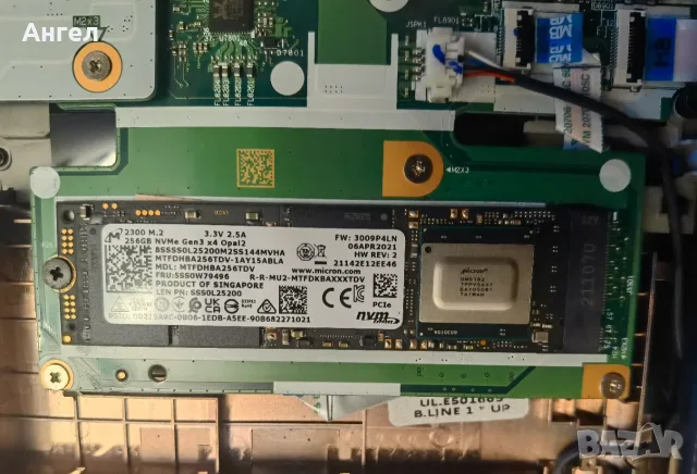 SSD M.2 Nvme Micron 2300 256 GB