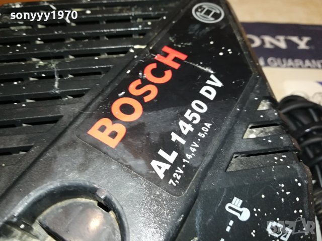BOSCH AL1450DV 7,2-14,4V BATTERY CHARGER 2509231824, снимка 9 - Други инструменти - 42316460