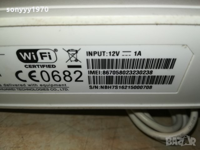 4G HUAWEI 4G ROUTER 0309211123, снимка 9 - Рутери - 34012666
