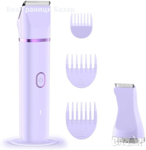 Нов Електрически дамски тример за тяло бикини/подмишници 90 мин USB тих