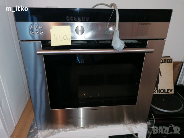  Пералня Miele Novotronic клас А+, снимка 10 - Перални - 35871996