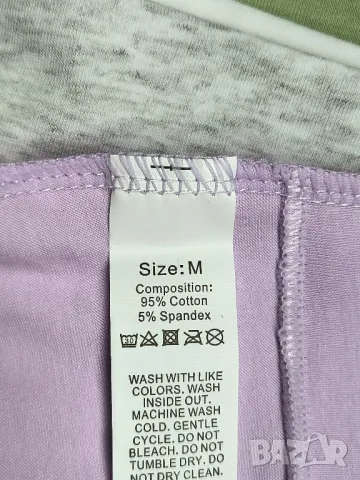 Бикини дамски , снимка 4 - Бельо - 48753871