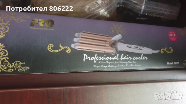 Тройна преса за коса, снимка 3 - Други - 36361510